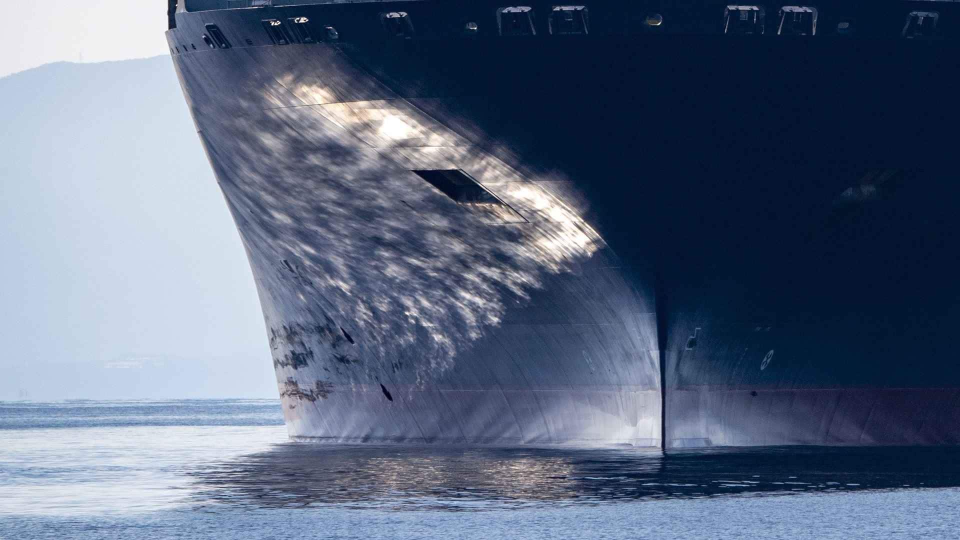 Illustrasjon Strategy &-rapporten med tekst: Digitalisering av maritim industri